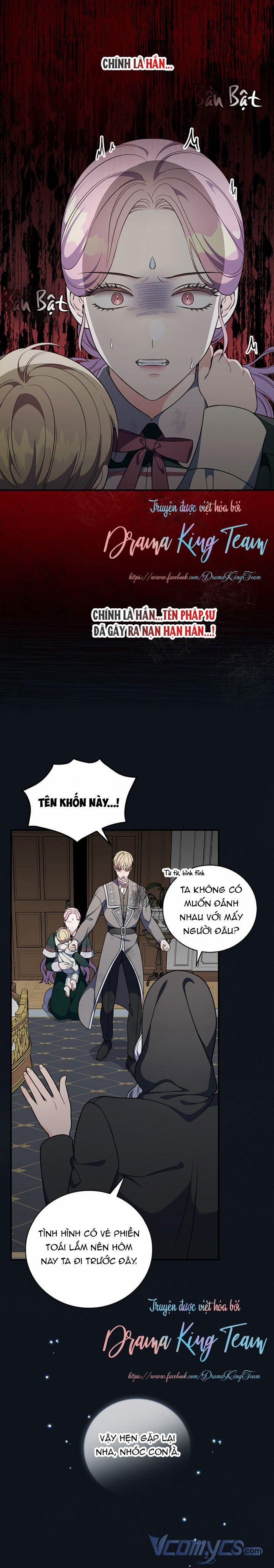 Phu Nhân Mong Manh Yếu Đuối Của Công Tước 57 trang 11