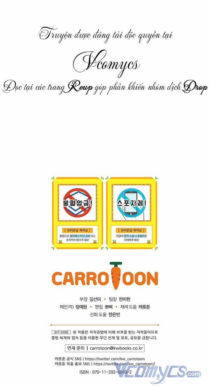 Phu Nhân Mong Manh Yếu Đuối Của Công Tước 58.5 trang 9