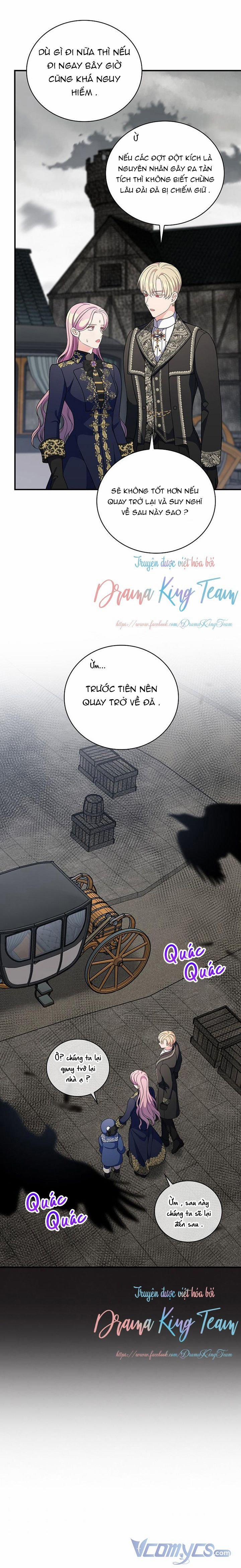 Phu Nhân Mong Manh Yếu Đuối Của Công Tước 59.5 trang 1