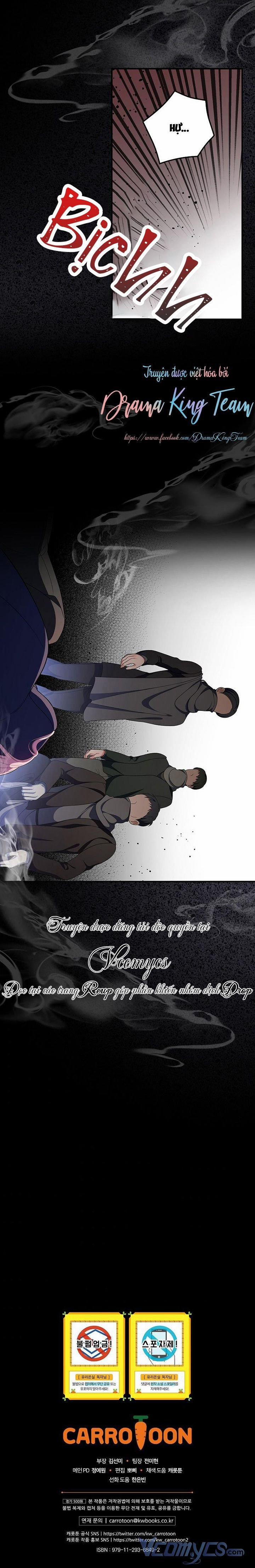 Phu Nhân Mong Manh Yếu Đuối Của Công Tước 59.5 trang 9