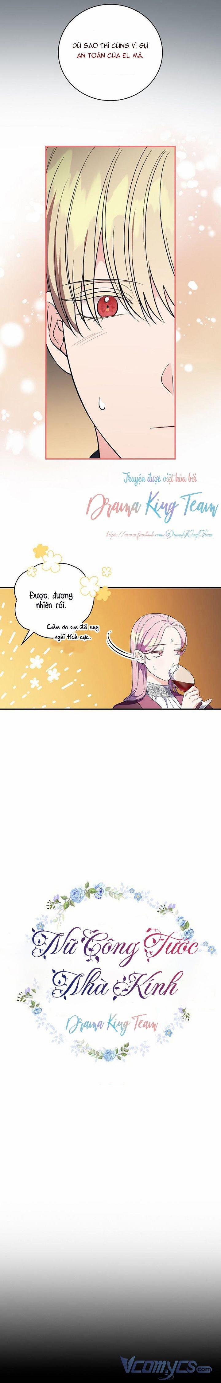 Phu Nhân Mong Manh Yếu Đuối Của Công Tước 59 trang 3