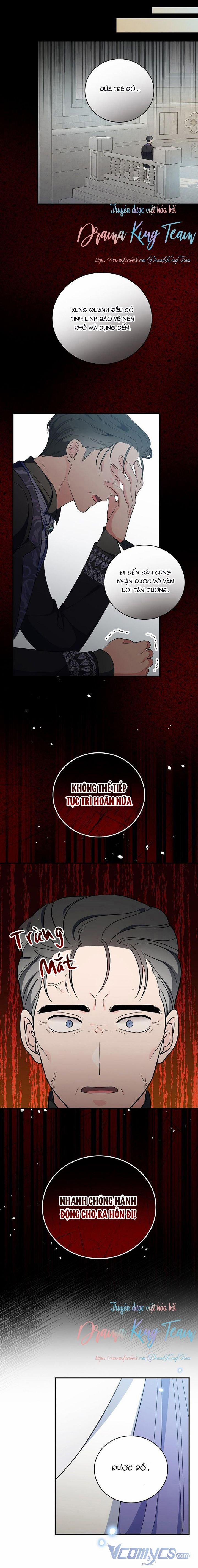 Phu Nhân Mong Manh Yếu Đuối Của Công Tước 59 trang 4