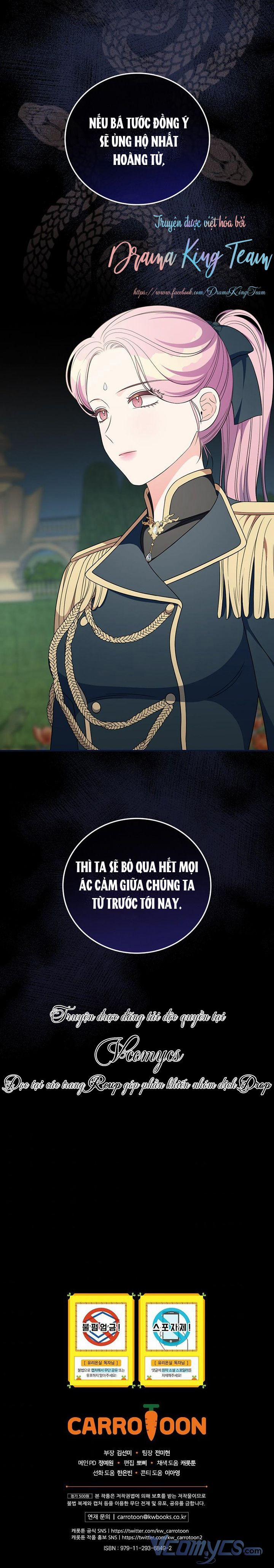 Phu Nhân Mong Manh Yếu Đuối Của Công Tước 63.5 trang 8