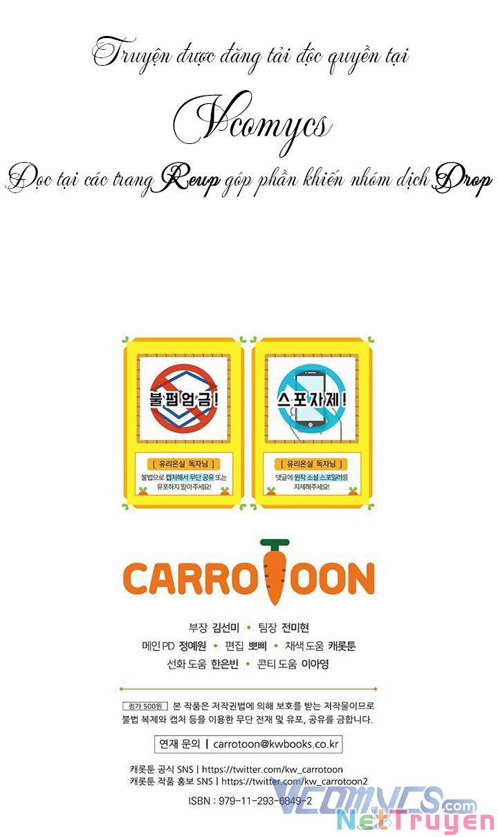 Phu Nhân Mong Manh Yếu Đuối Của Công Tước 67 trang 11