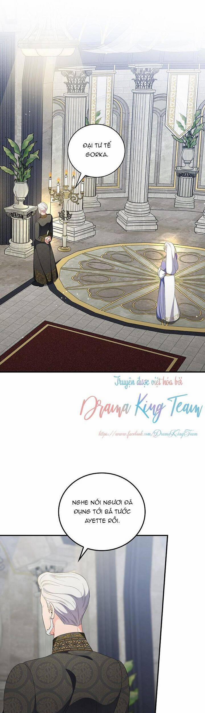 Phu Nhân Mong Manh Yếu Đuối Của Công Tước 71 trang 0