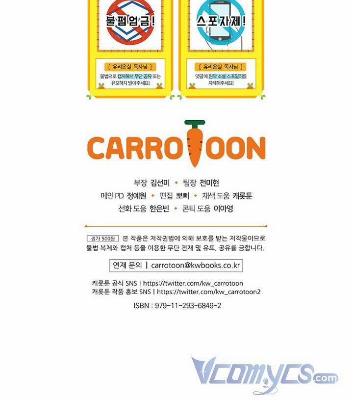 Phu Nhân Mong Manh Yếu Đuối Của Công Tước 72 trang 42