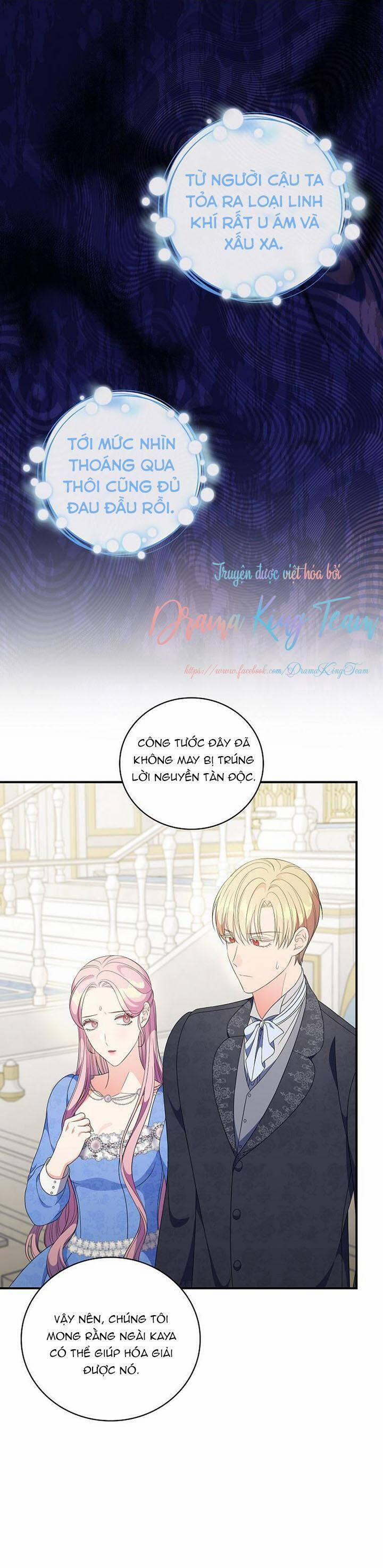 Phu Nhân Mong Manh Yếu Đuối Của Công Tước 76 trang 6