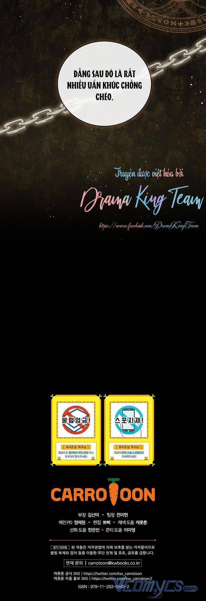 Phu Nhân Mong Manh Yếu Đuối Của Công Tước 77 trang 30