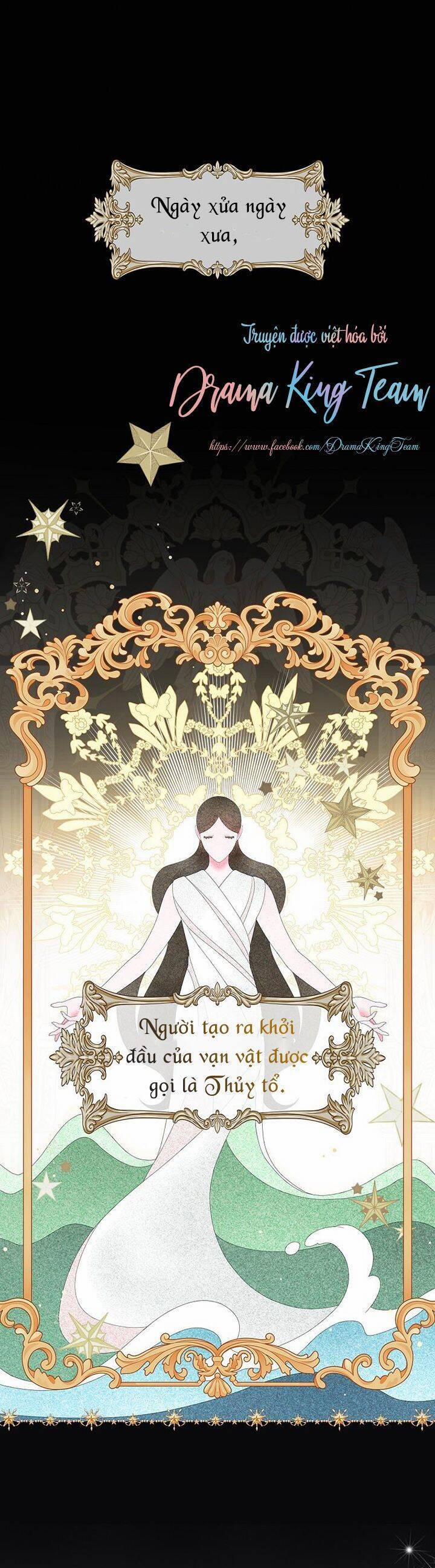 Phu Nhân Mong Manh Yếu Đuối Của Công Tước 78 trang 0