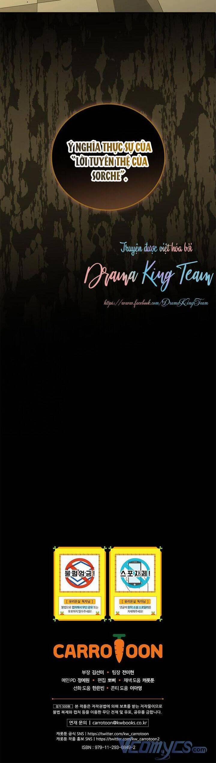 Phu Nhân Mong Manh Yếu Đuối Của Công Tước 78 trang 28