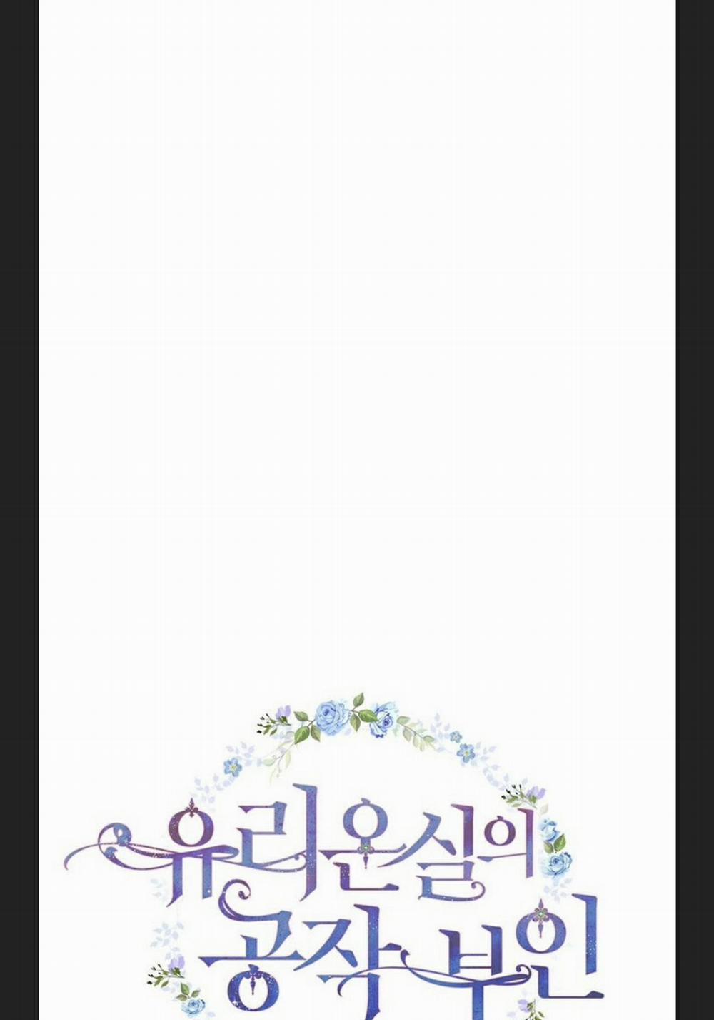 Phu Nhân Mong Manh Yếu Đuối Của Công Tước 8.2 trang 2