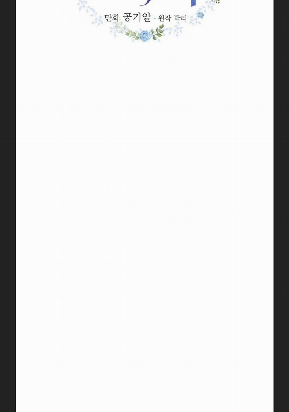 Phu Nhân Mong Manh Yếu Đuối Của Công Tước 8.2 trang 3