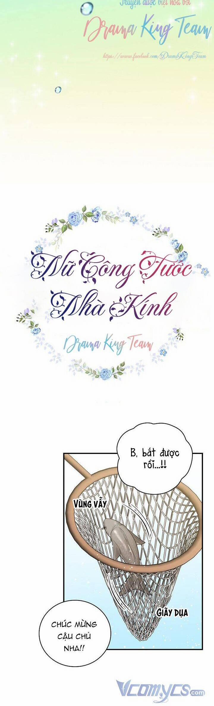 Phu Nhân Mong Manh Yếu Đuối Của Công Tước 80 trang 6