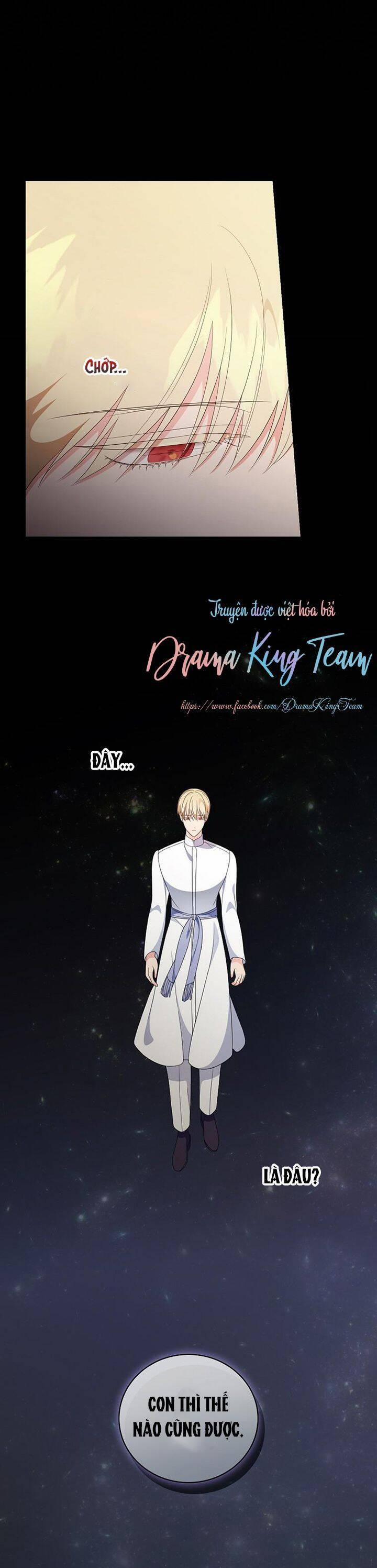 Phu Nhân Mong Manh Yếu Đuối Của Công Tước 81 trang 0