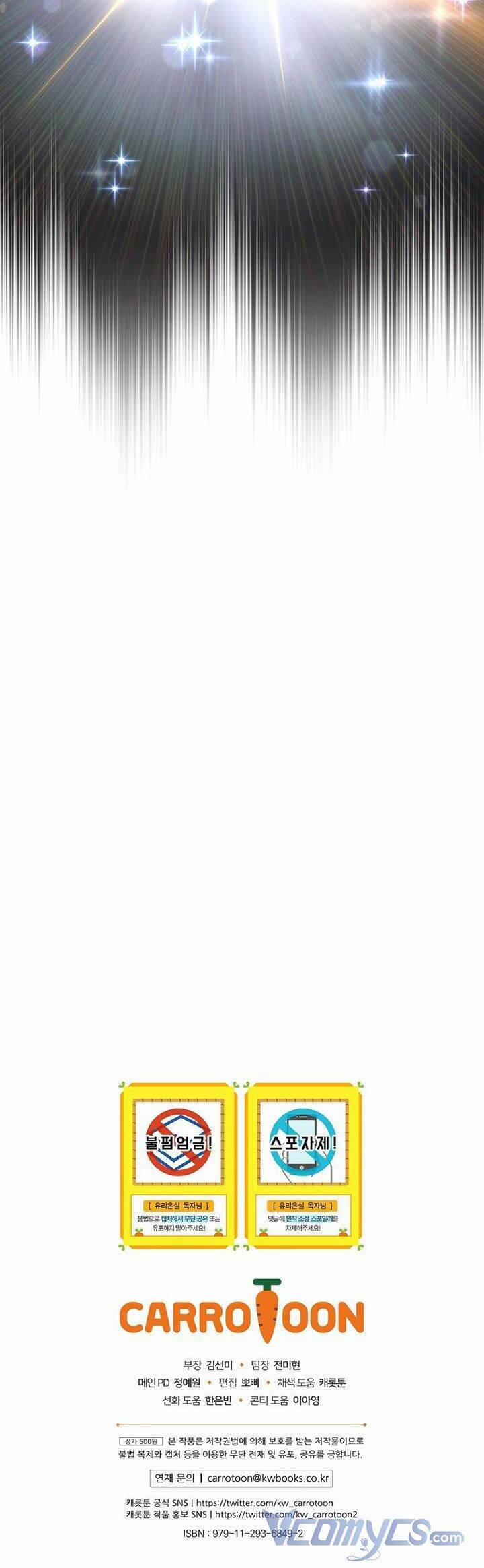 Phu Nhân Mong Manh Yếu Đuối Của Công Tước 81 trang 40