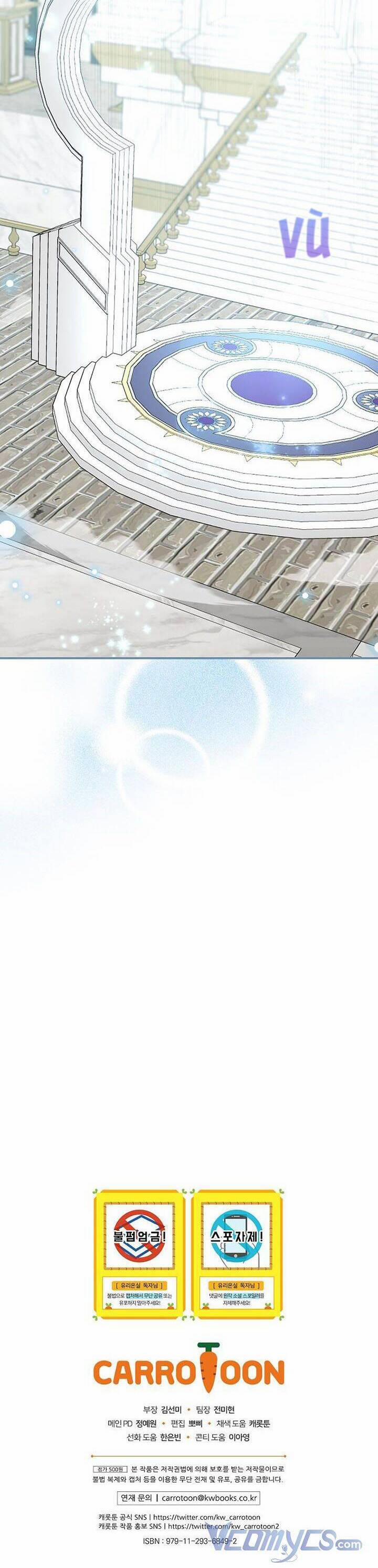 Phu Nhân Mong Manh Yếu Đuối Của Công Tước 82 trang 37