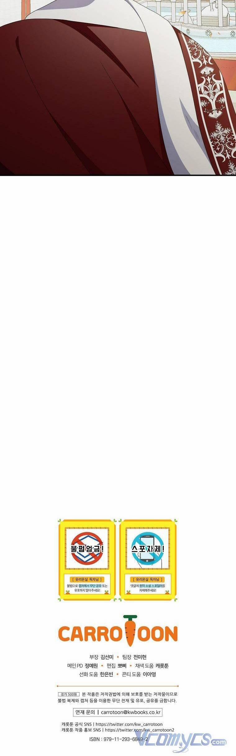 Phu Nhân Mong Manh Yếu Đuối Của Công Tước 83 trang 33