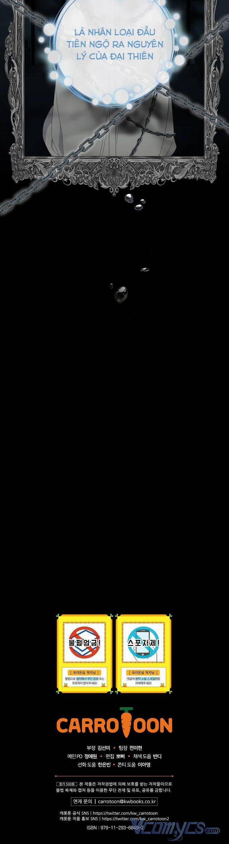 Phu Nhân Mong Manh Yếu Đuối Của Công Tước 87 trang 40