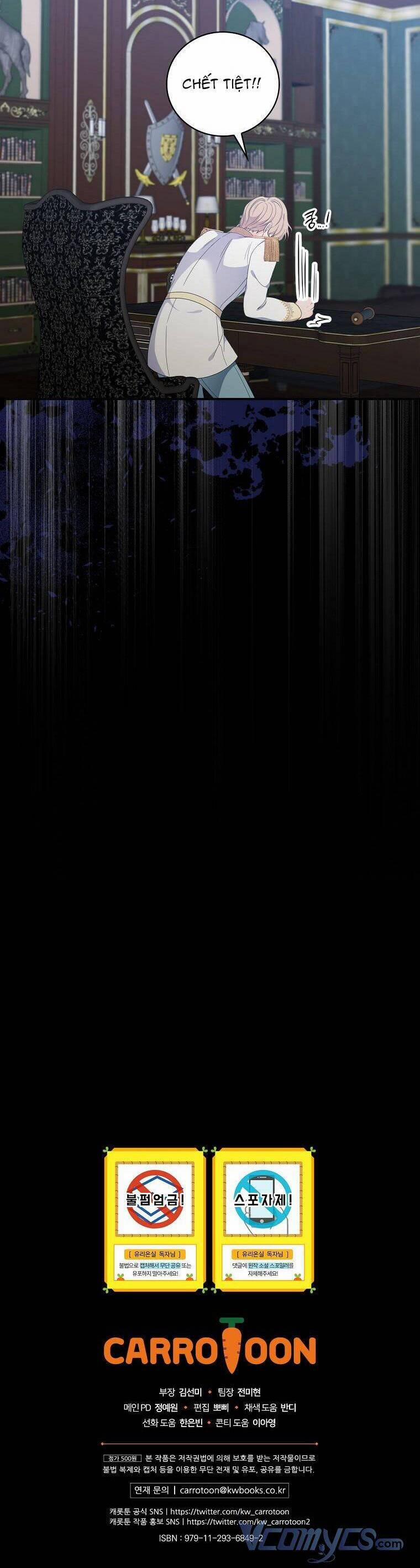 Phu Nhân Mong Manh Yếu Đuối Của Công Tước 89 trang 38