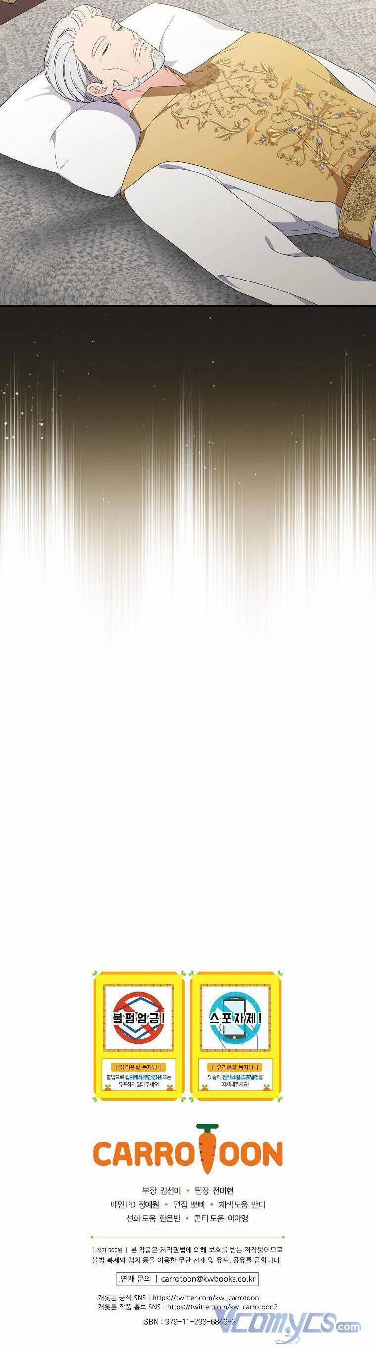 Phu Nhân Mong Manh Yếu Đuối Của Công Tước 91 trang 36