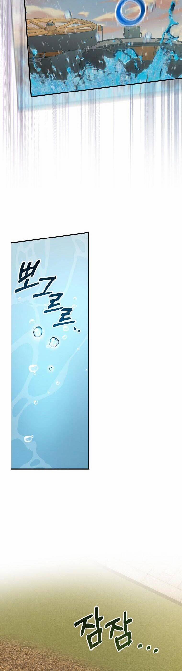 Phu Nhân Mong Manh Yếu Đuối Của Công Tước 94 trang 12