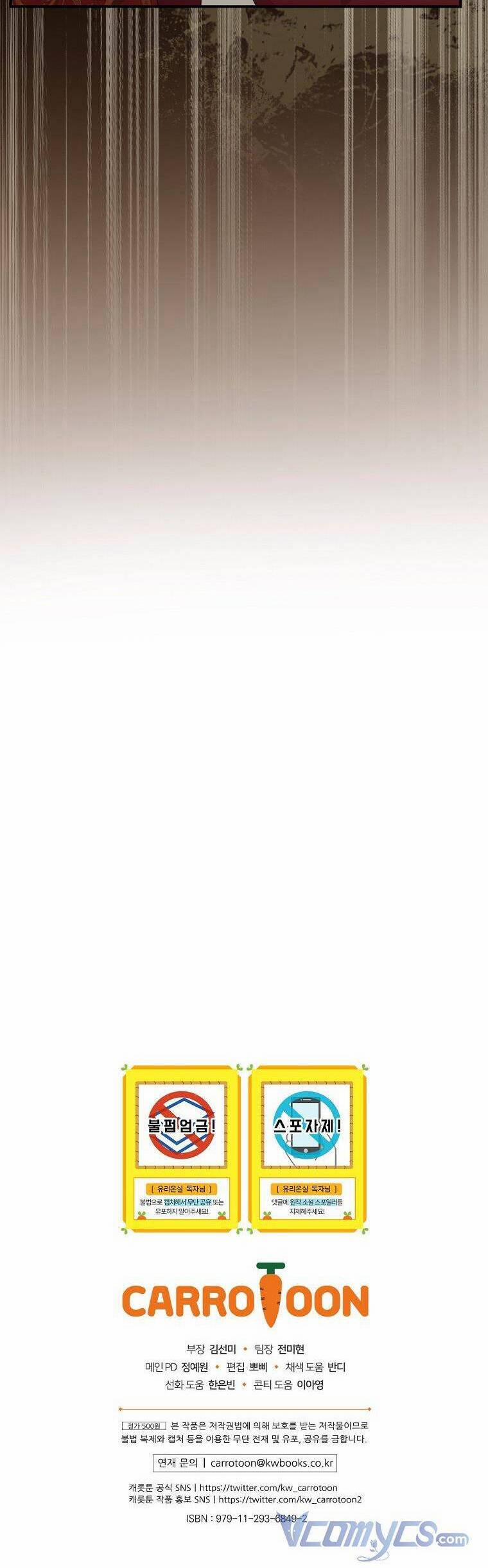 Phu Nhân Mong Manh Yếu Đuối Của Công Tước 94 trang 41