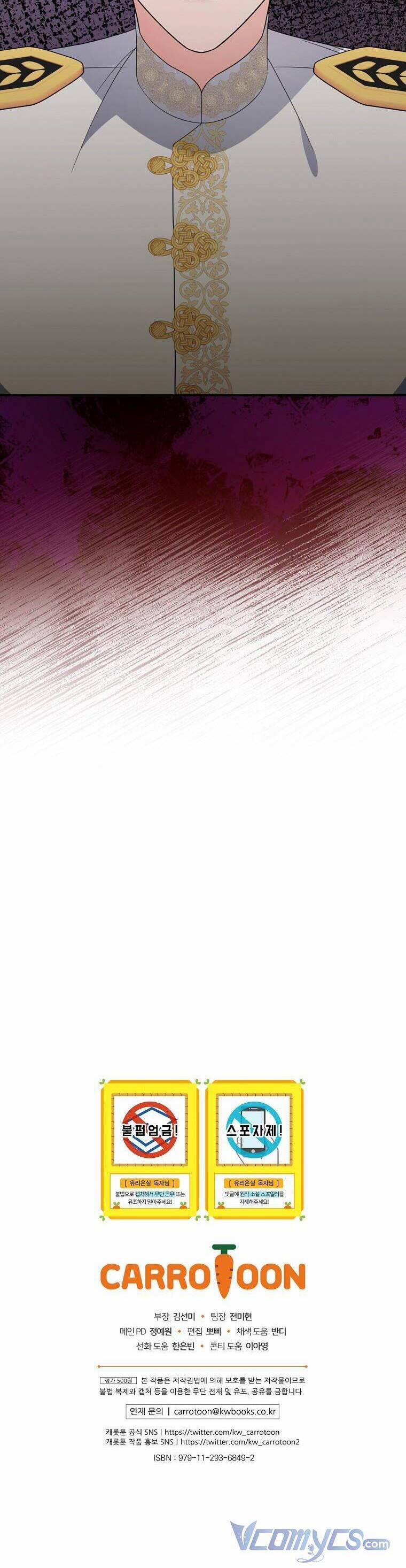 Phu Nhân Mong Manh Yếu Đuối Của Công Tước 95 trang 43