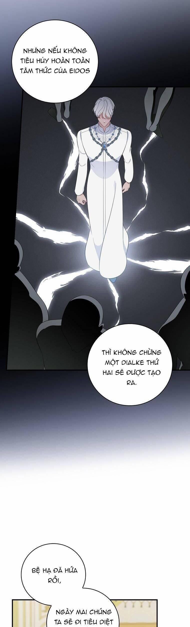 Phu Nhân Mong Manh Yếu Đuối Của Công Tước 96 trang 27