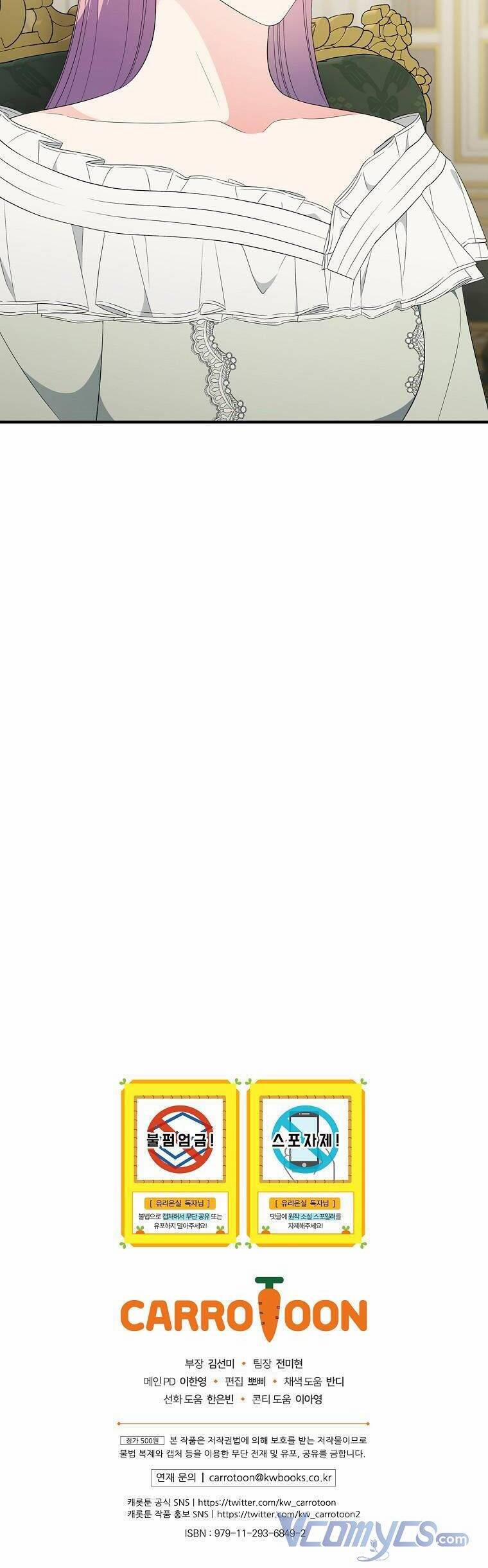 Phu Nhân Mong Manh Yếu Đuối Của Công Tước 96 trang 37