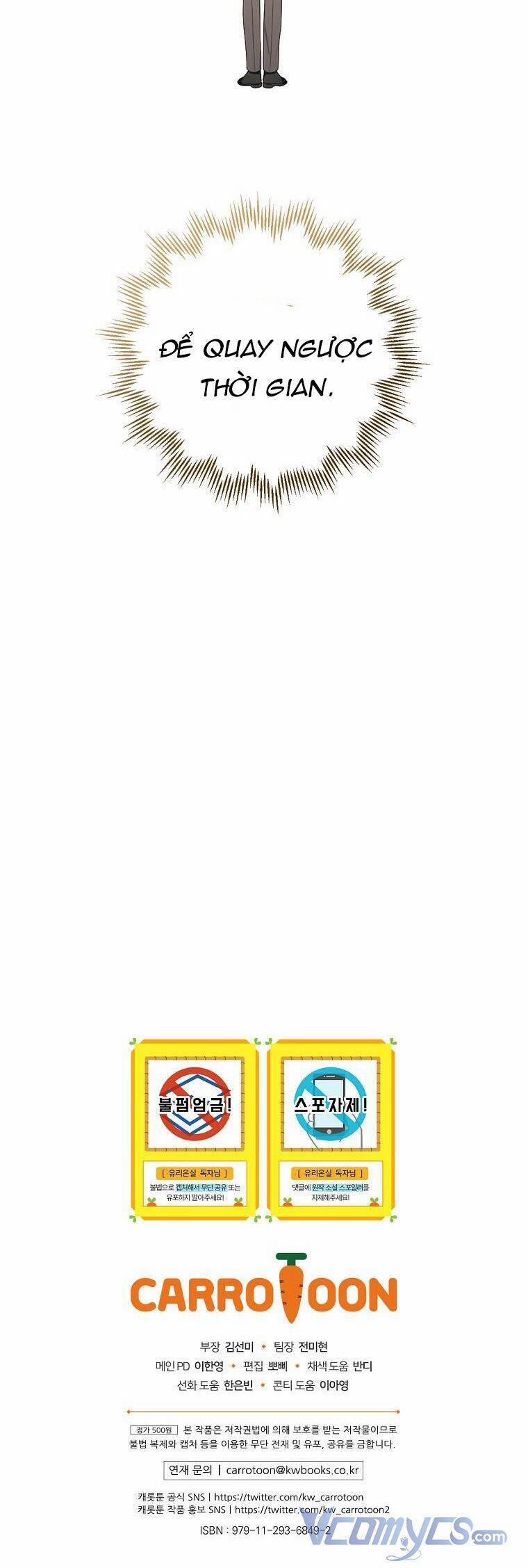 Phu Nhân Mong Manh Yếu Đuối Của Công Tước 98 trang 39