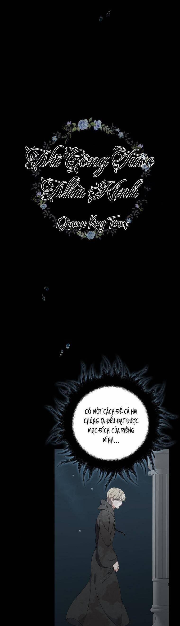 Phu Nhân Mong Manh Yếu Đuối Của Công Tước 99 trang 6