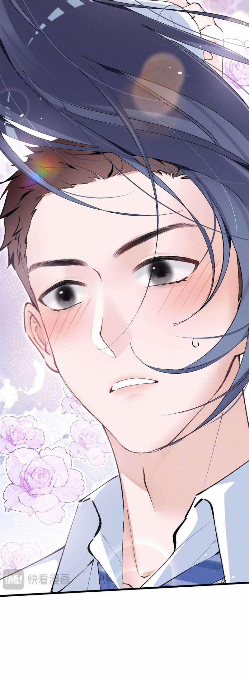 Phu Nhân, Thân Phận Của Người Lộ Rồi 12 trang 25