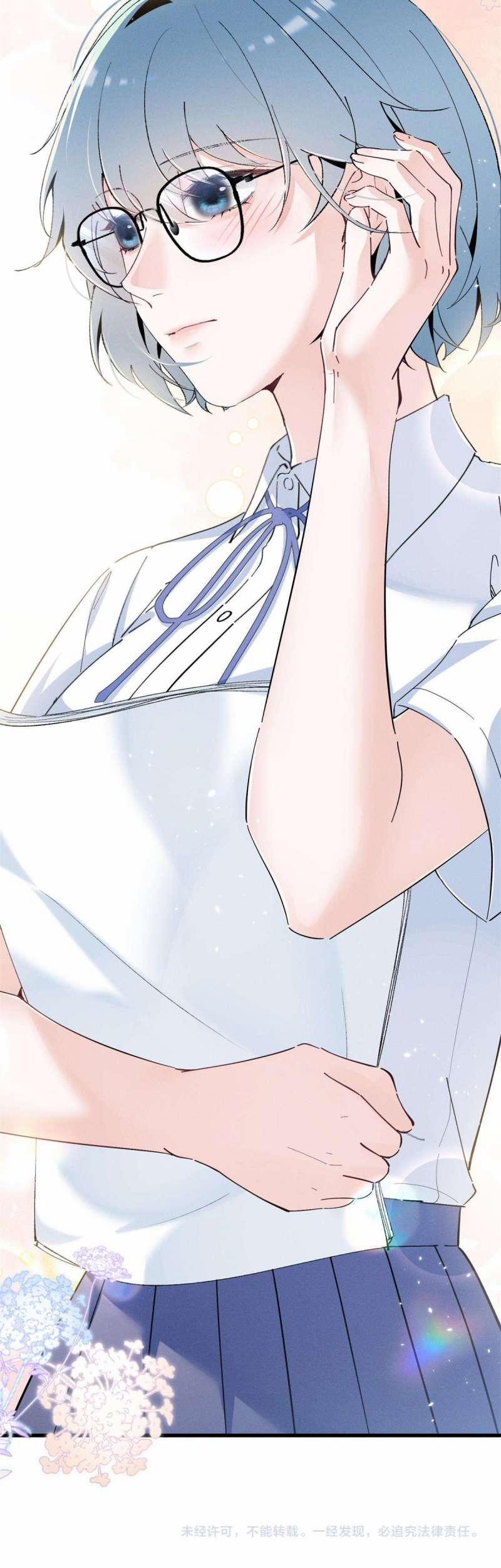 Phu Nhân, Thân Phận Của Người Lộ Rồi 14 trang 25