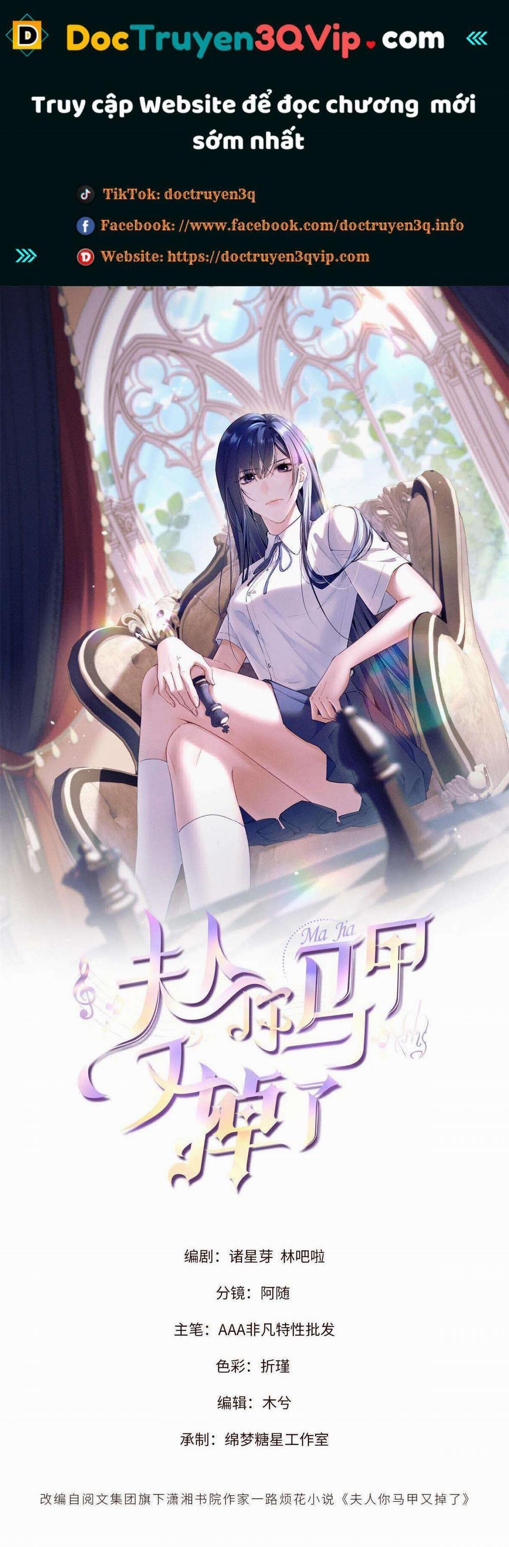 Phu Nhân, Thân Phận Của Người Lộ Rồi 18 trang 0