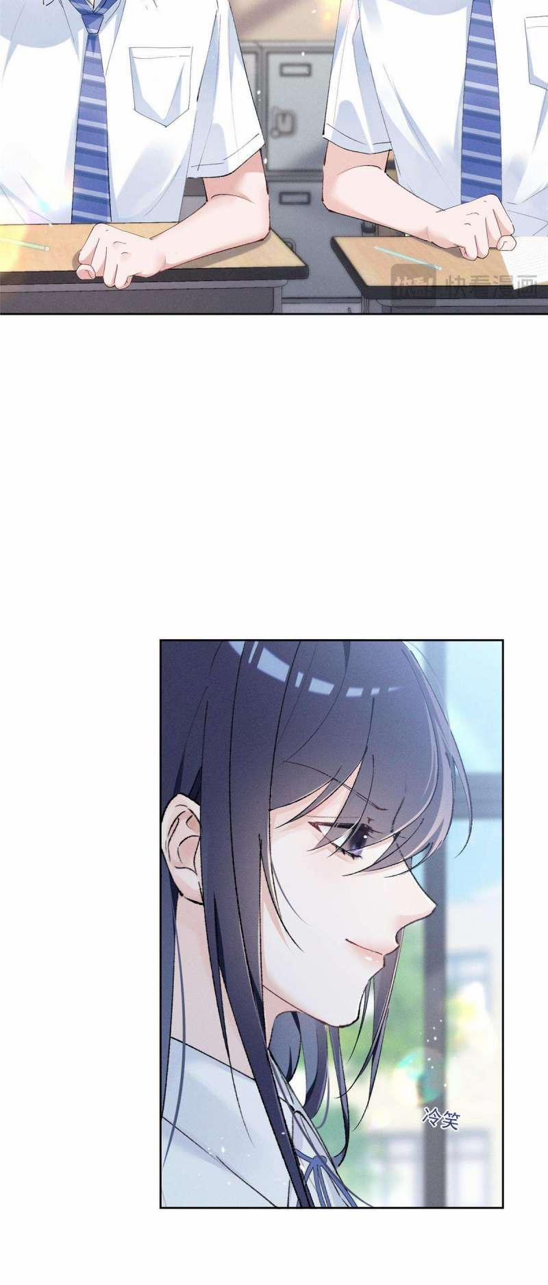 Phu Nhân, Thân Phận Của Người Lộ Rồi 18 trang 18