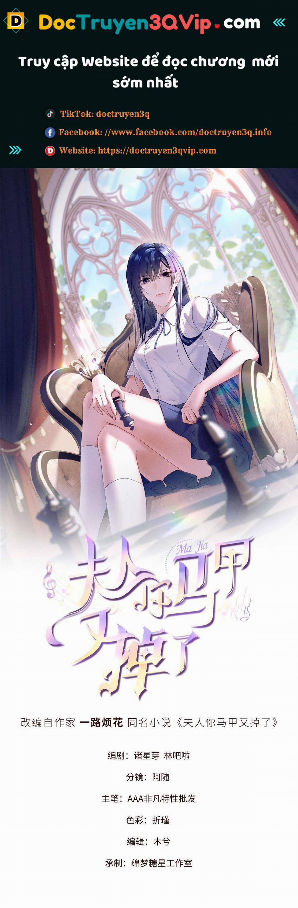 Phu Nhân, Thân Phận Của Người Lộ Rồi 3 trang 0