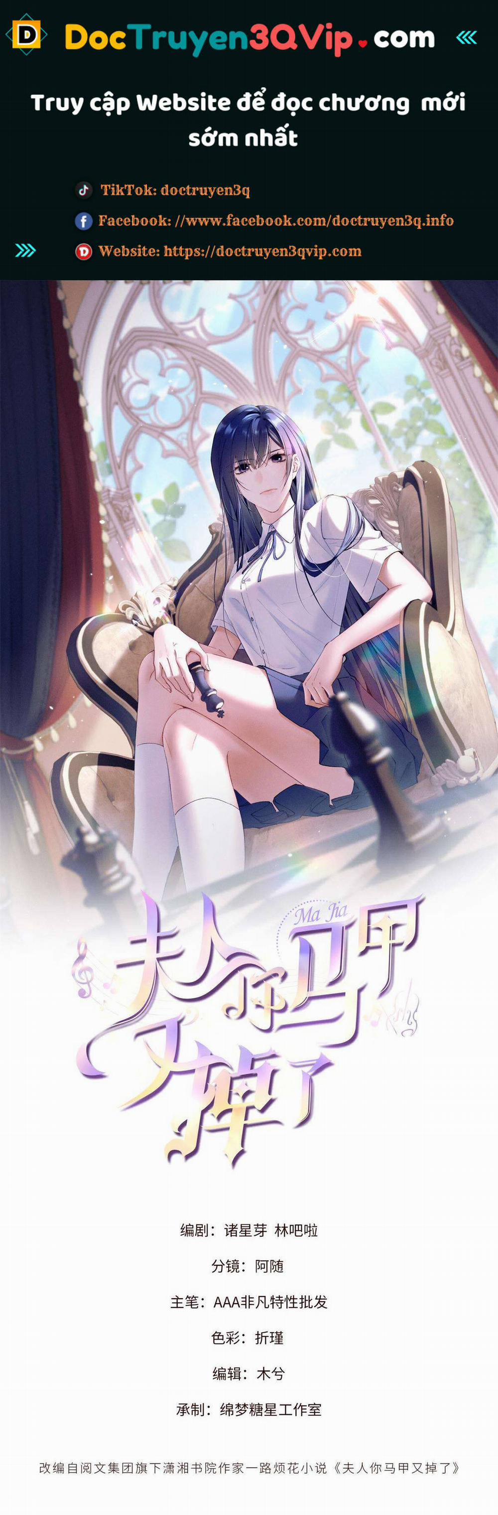 Phu Nhân, Thân Phận Của Người Lộ Rồi 9 trang 0