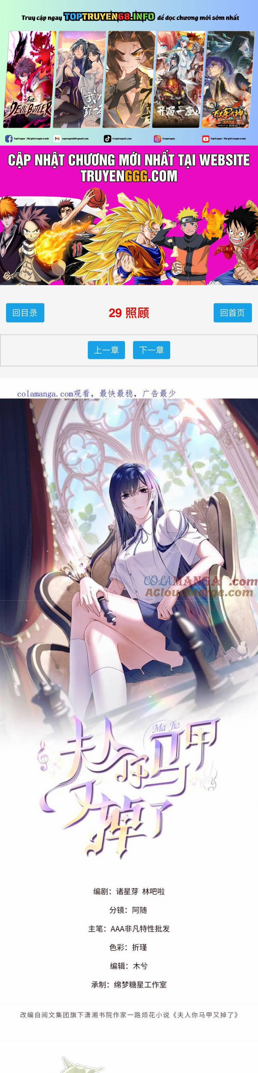 Phu Nhân , Thân Phận Thật Của Người Sắp Lộ Rồi 29 trang 0