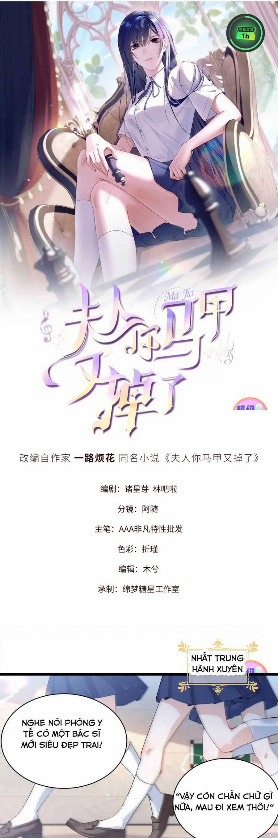 Phu Nhân , Thân Phận Thật Của Người Sắp Lộ Rồi 3 trang 3