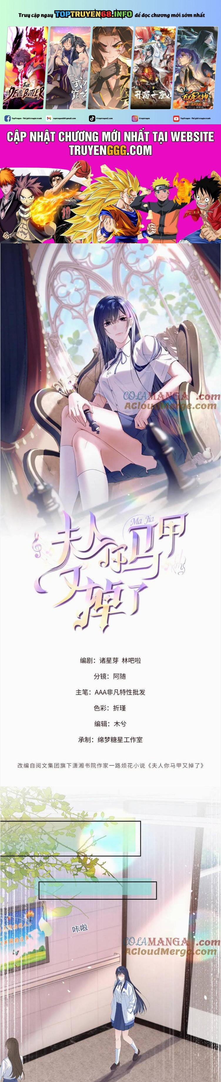 Phu Nhân , Thân Phận Thật Của Người Sắp Lộ Rồi 33 trang 0