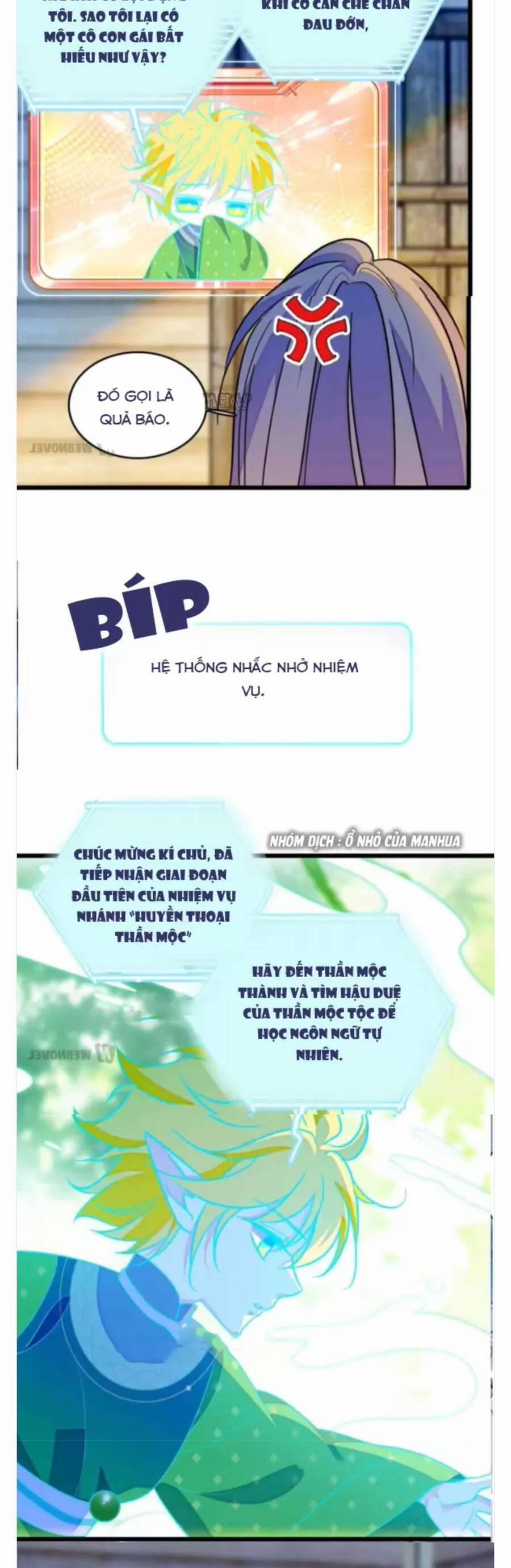 Phu Nhân , Thân Phận Thật Của Người Sắp Lộ Rồi 338 trang 6