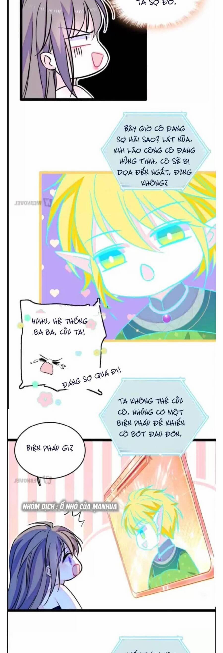 Phu Nhân , Thân Phận Thật Của Người Sắp Lộ Rồi 355 trang 1