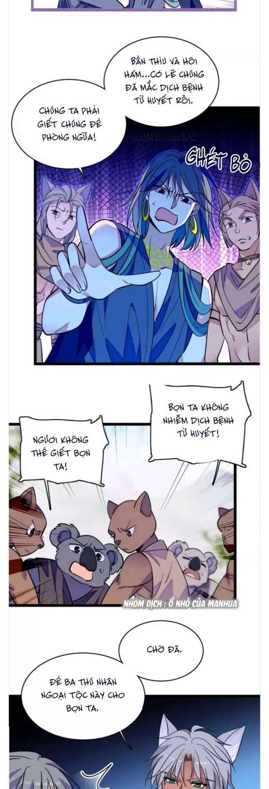 Phu Nhân , Thân Phận Thật Của Người Sắp Lộ Rồi 359 trang 1