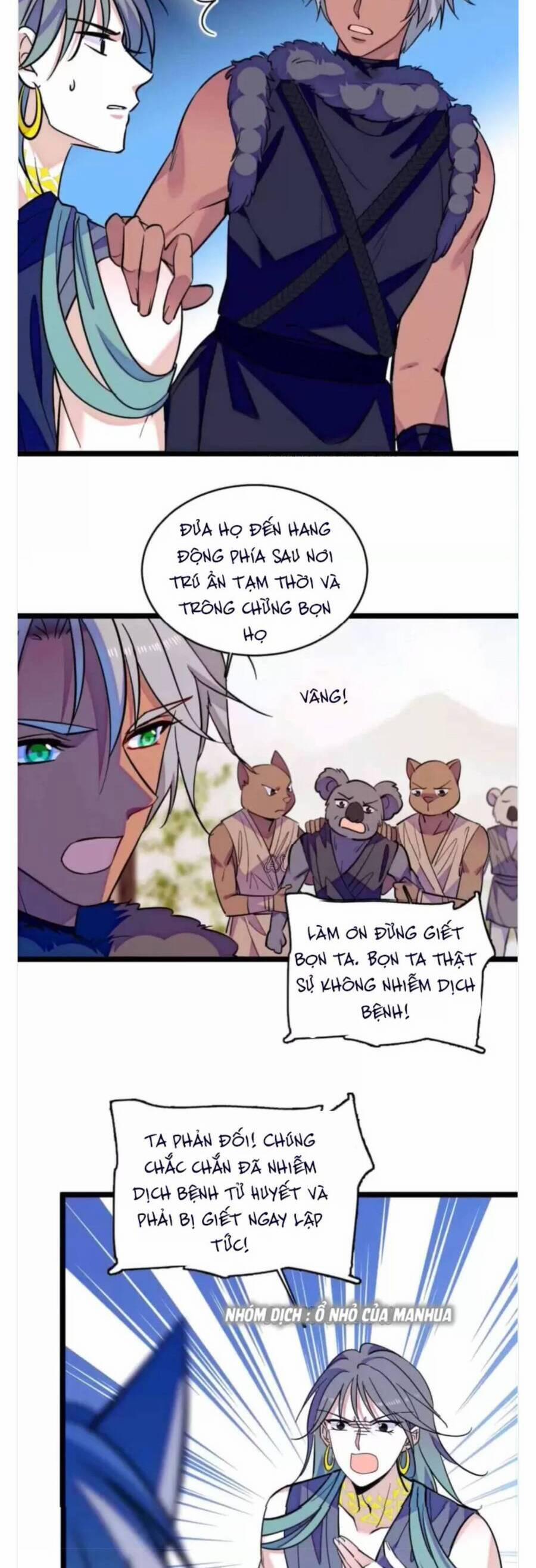 Phu Nhân , Thân Phận Thật Của Người Sắp Lộ Rồi 359 trang 2