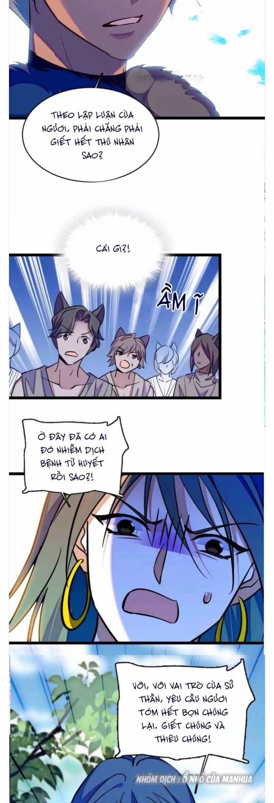 Phu Nhân , Thân Phận Thật Của Người Sắp Lộ Rồi 359 trang 4