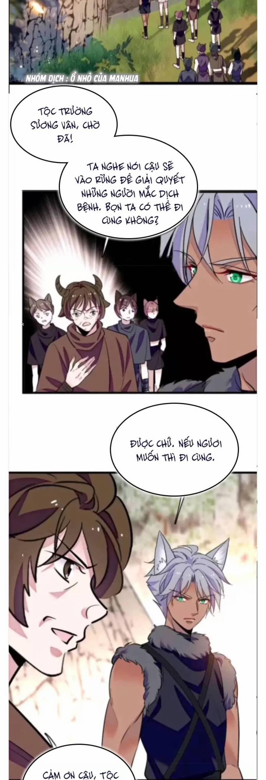 Phu Nhân , Thân Phận Thật Của Người Sắp Lộ Rồi 365 trang 15