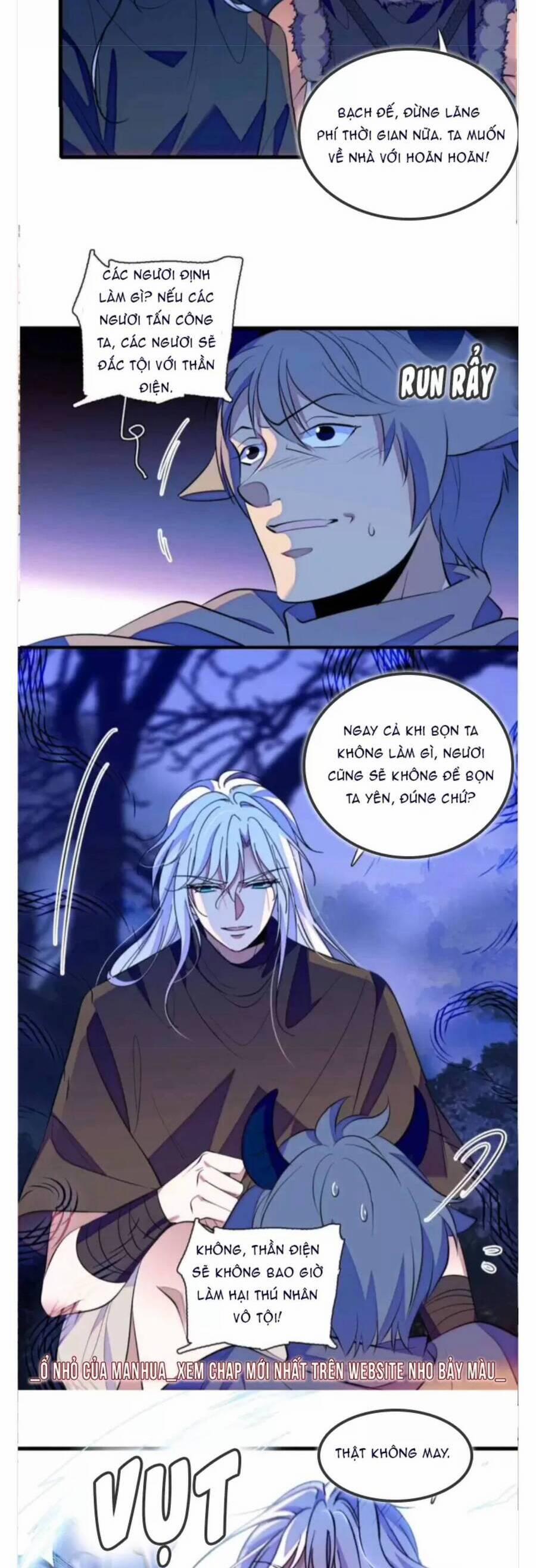 Phu Nhân , Thân Phận Thật Của Người Sắp Lộ Rồi 370 trang 5