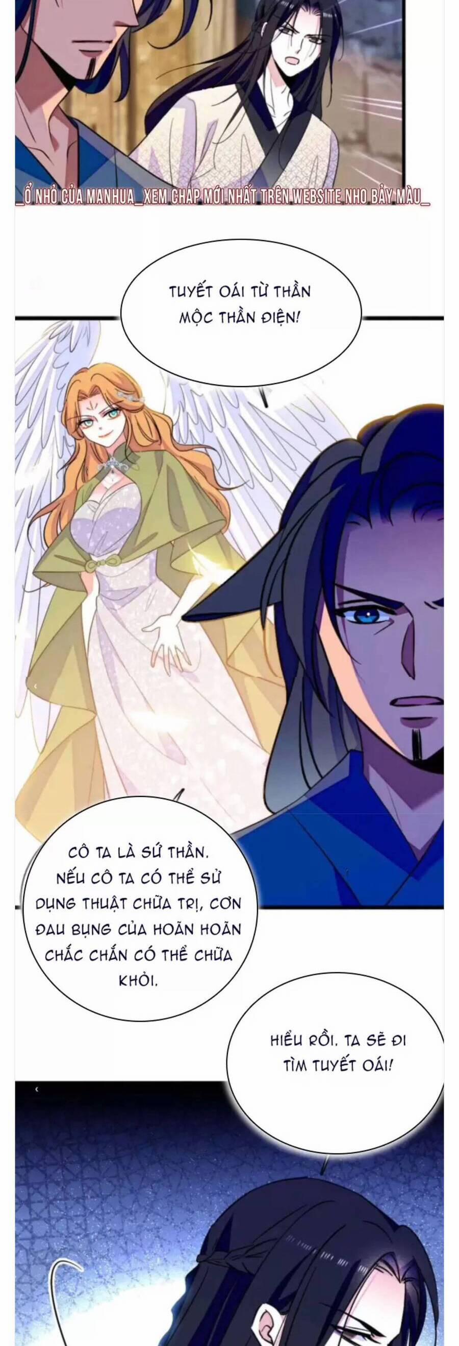 Phu Nhân , Thân Phận Thật Của Người Sắp Lộ Rồi 378 trang 2