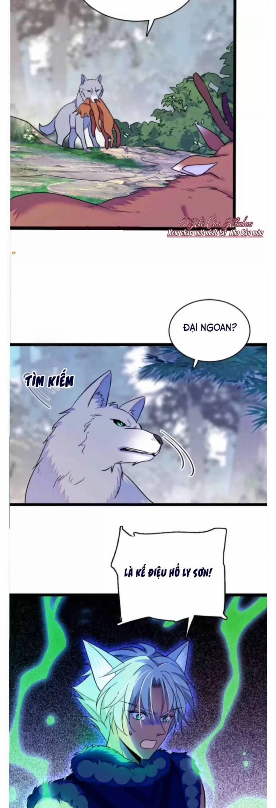 Phu Nhân , Thân Phận Thật Của Người Sắp Lộ Rồi 381 trang 5