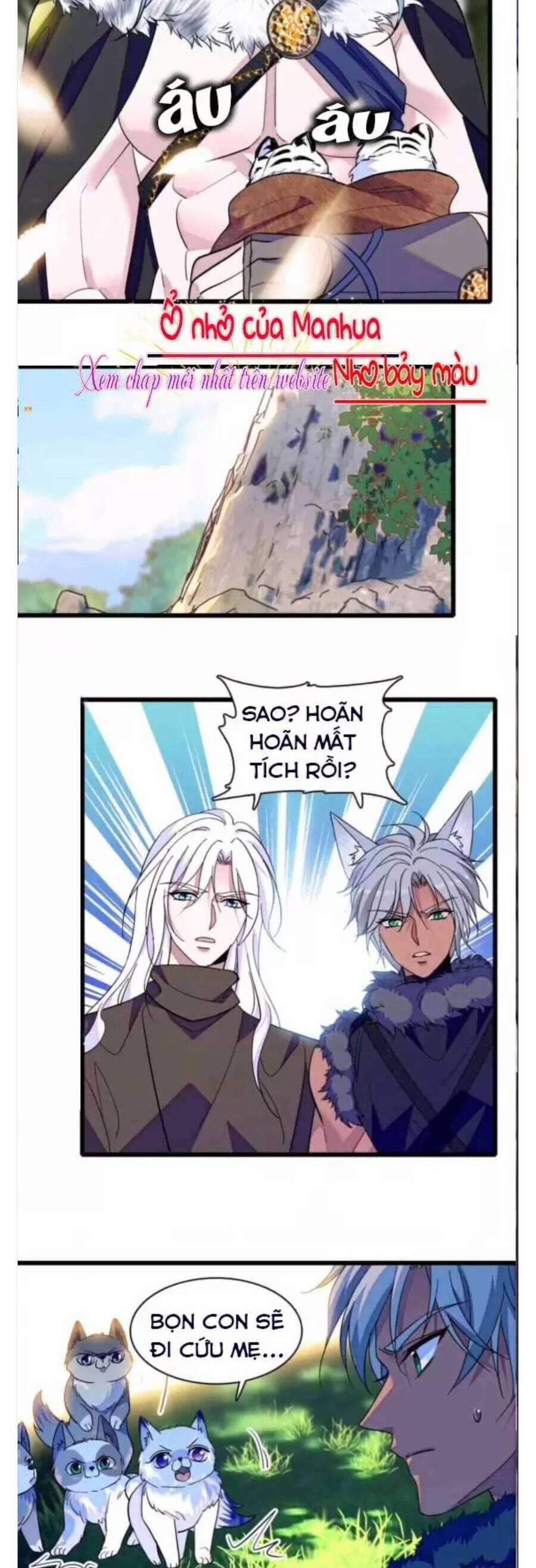 Phu Nhân , Thân Phận Thật Của Người Sắp Lộ Rồi 388 trang 7